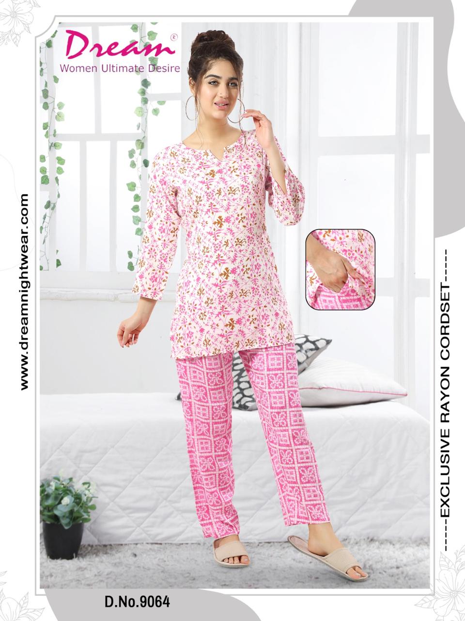 Printed Rayon Cord Set